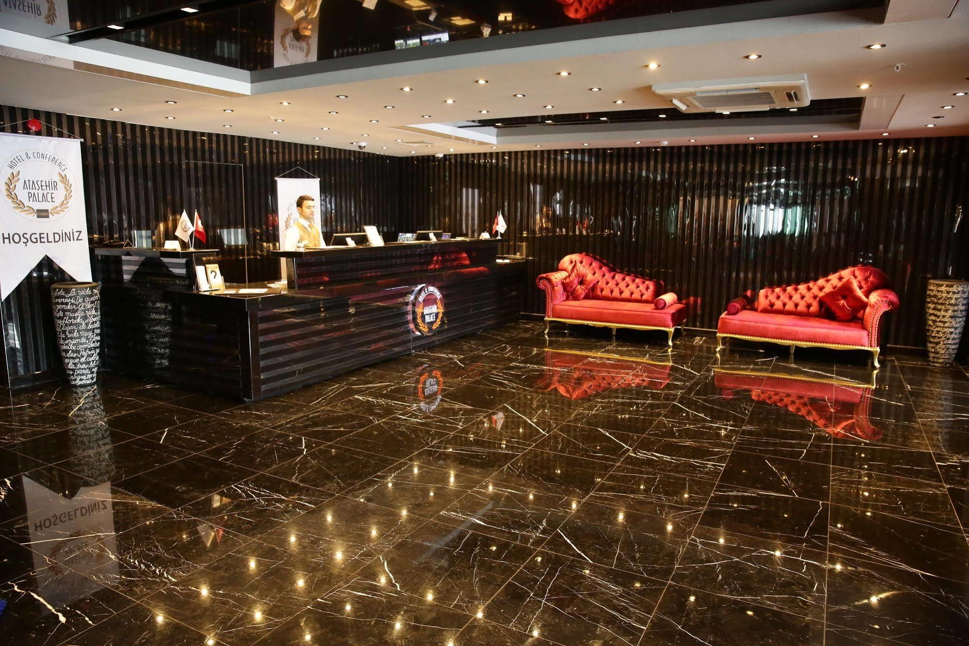 Atasehir Palace Hotel & Conference Истанбул Екстериор снимка