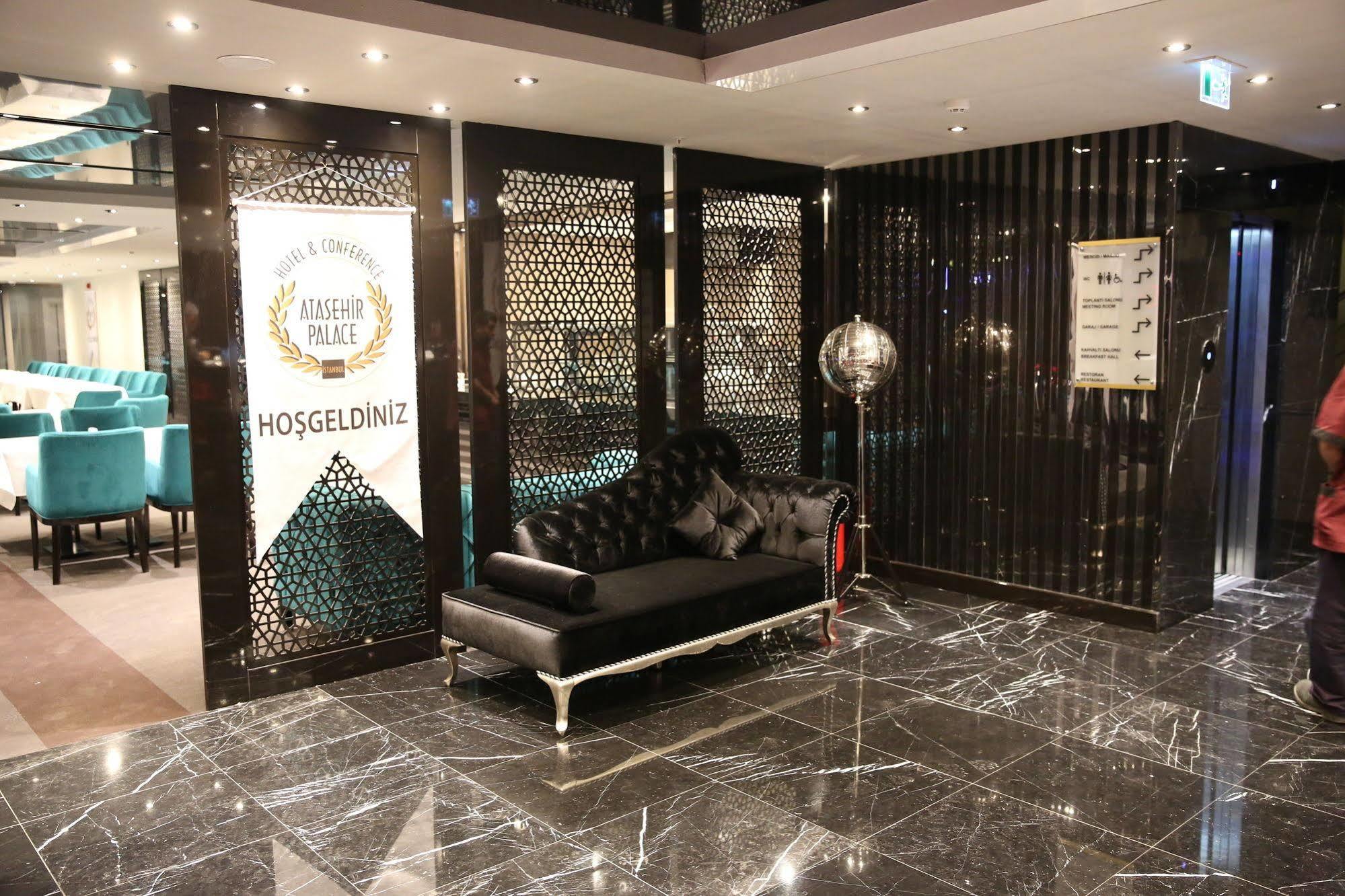 Atasehir Palace Hotel & Conference Истанбул Екстериор снимка